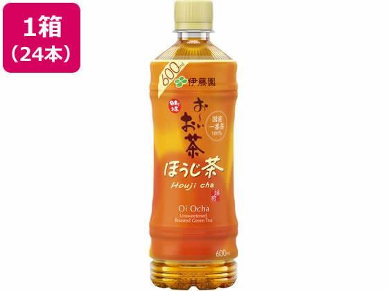 伊藤園 お～いお茶 ほうじ茶 600ml×24本[代引不可]【仕入先直送品Ａ】