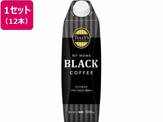 伊藤園 TULLY’S COFFEE BLACK 1L×12本[代引不可]【仕入先直送品Ａ】