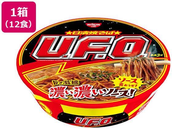 日清食品 日清焼そばU.F.O. 12食入[代引不可]【仕入先直送品Ａ】