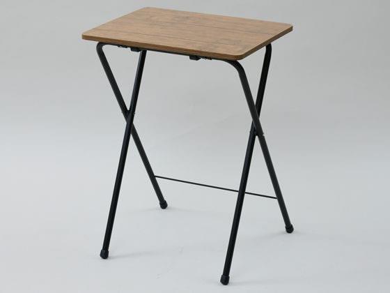 山善 折りたたみミニテーブル ハイ ブラウン[代引不可]【仕入先直送品Ａ】