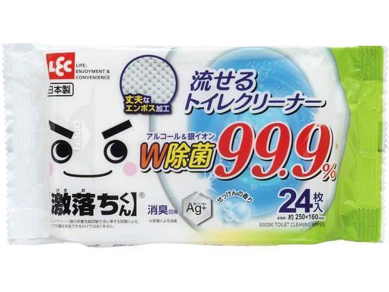 日用品・ヘルスケア/日用消耗品｜ANA Mall｜マイルが貯まる・使える