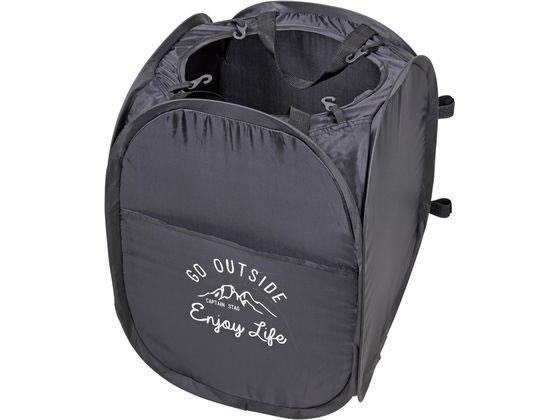 キャプテンスタッグ モンテ ポップアップダストボックス ブラック[代引不可]【仕入先直送品Ａ】