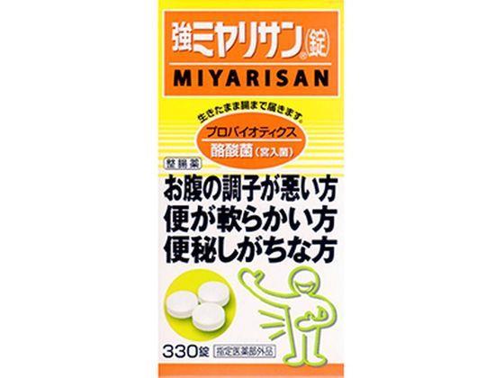 その他 強ミヤリサン 錠 330錠[代引不可]【仕入先直送品Ａ】