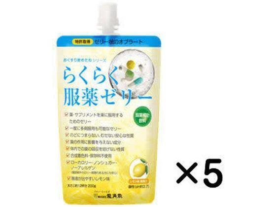 龍角散 らくらく服薬ゼリー レモン味 200g×5個[代引不可]【仕入先直送品Ａ】