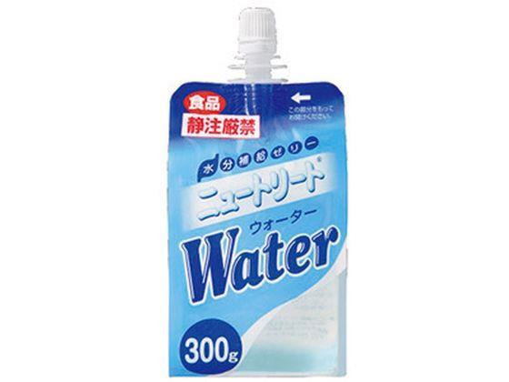 その他 ニュートリートWater 300g×20個[代引不可]【仕入先直送品Ａ】