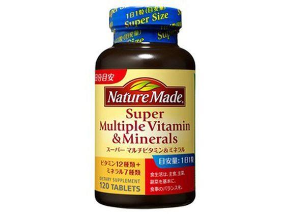 大塚製薬 ネイチャーメイド スーパーマルチビタミン&ミネラル 120粒[代引不可]【仕入先直送品Ａ】