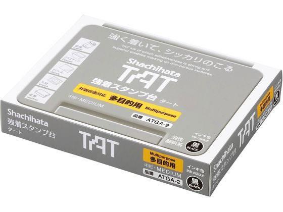 シヤチハタ TATスタンプ台A 多目的用 中 黒[代引不可]【仕入先直送品Ａ】