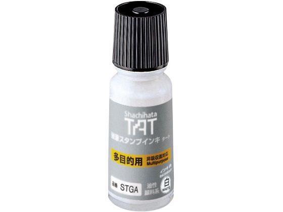 シヤチハタ TATインキ 多目的用A 小 白[代引不可]【仕入先直送品Ａ】