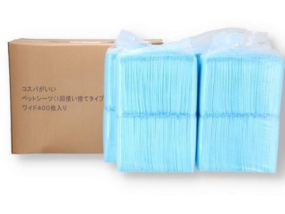 スリーアローズ コスパがいい薄型ペットシーツ ワイド 400枚[代引不可]【仕入先直送品Ａ】
