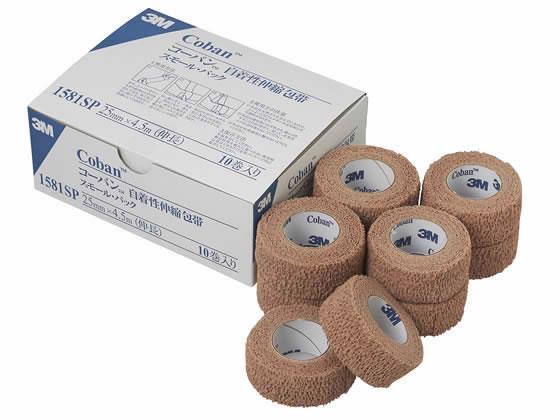 その他 3M コーバン 自着性伸縮包帯 1581SP 10巻入[代引不可]【仕入先直送品Ａ】