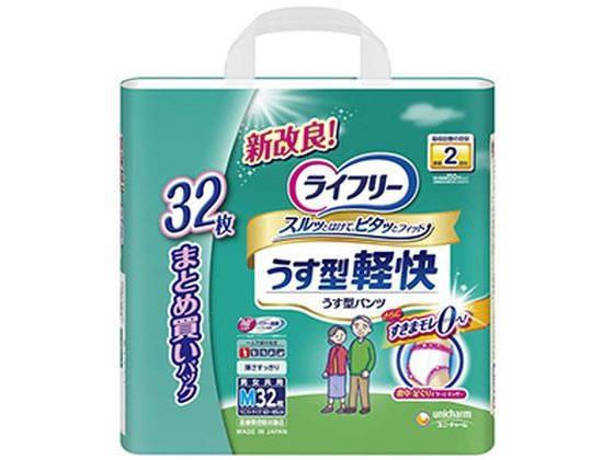 ユニ・チャーム ライフリーうす型軽快パンツ M 32枚[代引不可]【仕入先直送品Ａ】