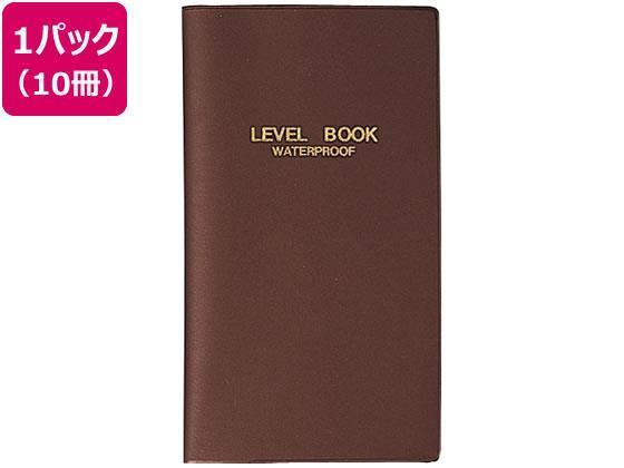 コクヨ 測量野帳 レベルブック 24枚 10冊[代引不可]【仕入先直送品Ａ】