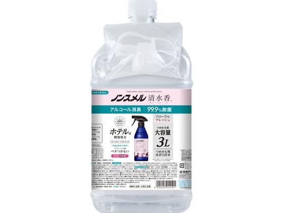 白元アース ノンスメル 清水香 フローラルフレッシュ 詰替 3L[代引不可]【仕入先直送品Ａ】