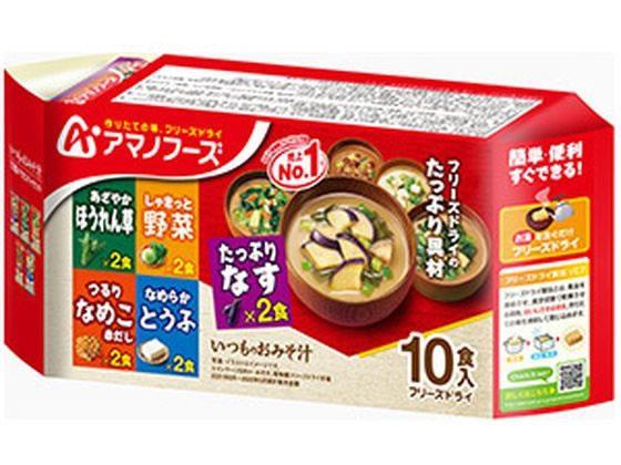 ECカレント ANA Mall店/食品・飲料/インスタント・加工食品(15／16