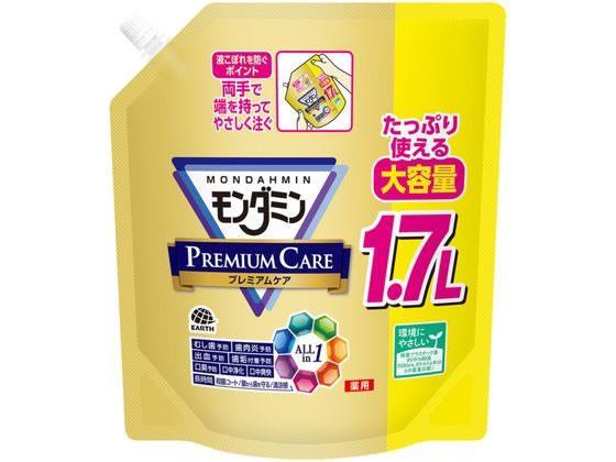 味の素 ほんだし 450g箱[代引不可]【仕入先直送品Ａ】: ECカレント ANA