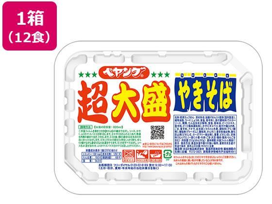まるか食品 ペヤング ソースやきそば超大盛 237g×12食[代引不可]【仕入先直送品Ａ】