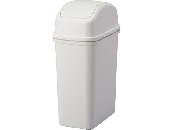 アスベル エバンスウィング 15L ホワイト[代引不可]【仕入先直送品Ａ】