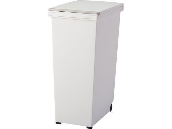 アスベル エバンプッシュペール 45L ホワイト[代引不可]【仕入先直送品Ａ】