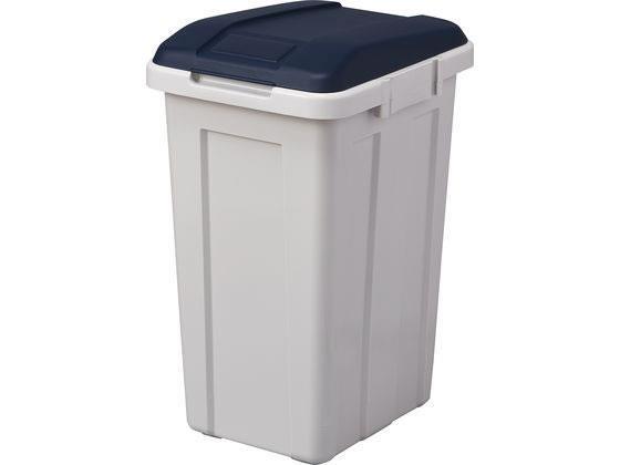 アスベル ジョイント分別ペール 45L ブルー[代引不可]【仕入先直送品Ａ】