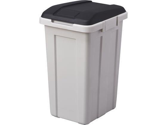 アスベル ジョイント分別ペール 45L ブラック[代引不可]【仕入先直送品Ａ】