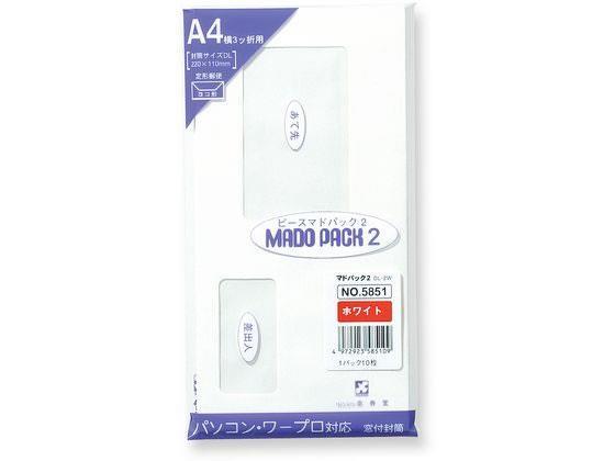 日用品・ヘルスケア/文房具・事務用品(818／896ページ)｜ANA Mall