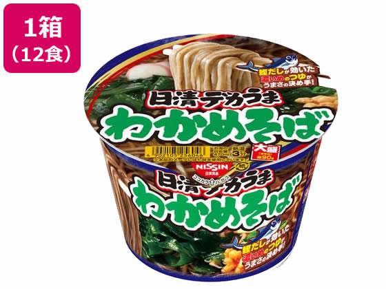 日清食品 日清デカうま わかめそば106g12食[代引不可]【仕入先直送品Ａ】