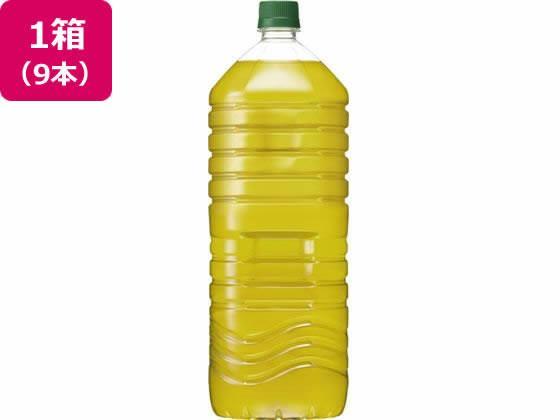 キリンビバレッジ 生茶 ラベルレス 2L×9本[代引不可]【仕入先直送品Ａ】