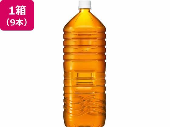 キリンビバレッジ 午後の紅茶 おいしい無糖 ラベルレス 2L×9本[代引不可]【仕入先直送品Ａ】