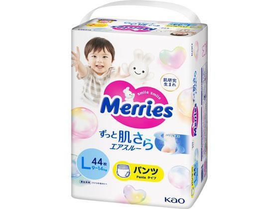 花王 メリーズパンツ 肌さらエアスルー Lサイズ 44枚[代引不可]【仕入先直送品Ａ】