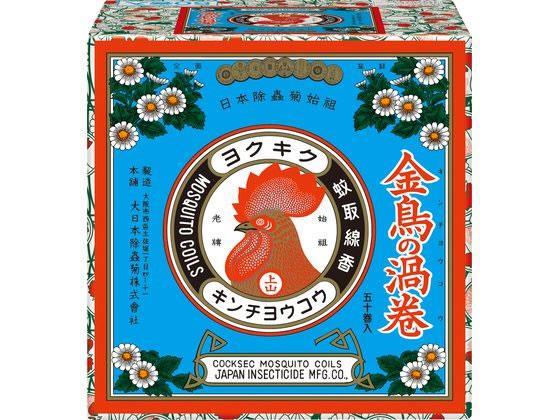 KINCHO 金鳥の渦巻 V 箱 50巻[代引不可]【仕入先直送品Ａ】