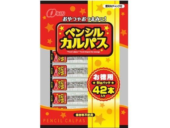 なとり ペンシルカルパス お徳用[代引不可]【仕入先直送品Ａ】