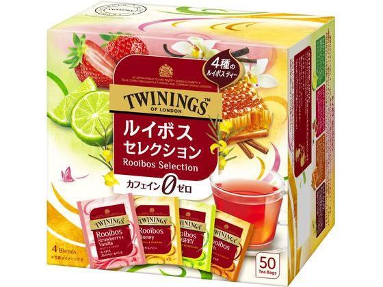 片岡物産 トワイニング ルイボスティー ルイボスセレクション 50袋[代引不可]【仕入先直送品Ａ】