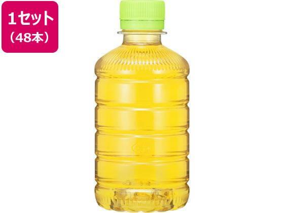 伊藤園 お～いお茶 緑茶 ラベルレス 280ml 48本[代引不可]【仕入先直送品Ａ】