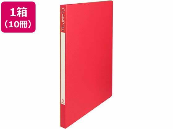 ビュートン クランプファイル 紙 A4タテ とじ厚10mm レッド 10冊[代引不可]【仕入先直送品Ａ】