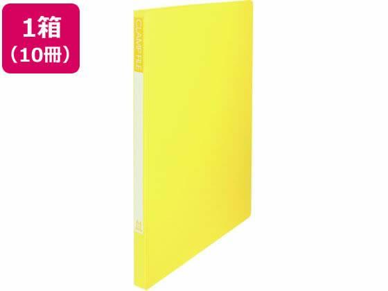 ビュートン クランプファイル 紙 A4タテ とじ厚10mm イエロー 10冊[代引不可]【仕入先直送品Ａ】