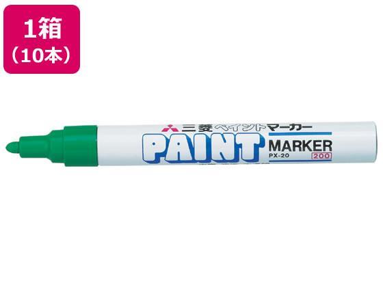 三菱鉛筆 ペイントマーカー 中字 緑 10本[代引不可]【仕入先直送品Ａ】
