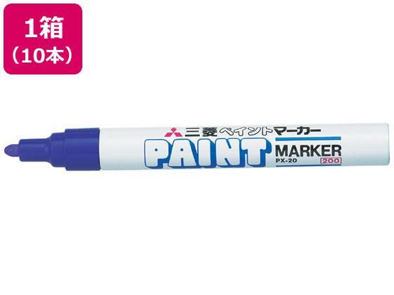 三菱鉛筆 ペイントマーカー 中字 紫 10本[代引不可]【仕入先直送品Ａ】