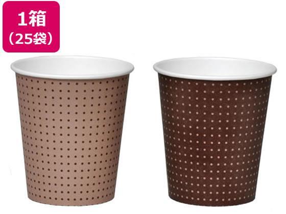 サンナップ ポイントパターンカップ 205ml 100個 25袋[代引不可]【仕入先直送品Ａ】