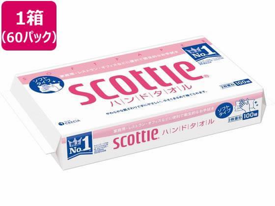 クレシア スコッティ ハンドタオル100 100組×60パック[代引不可]【仕入先直送品Ａ】