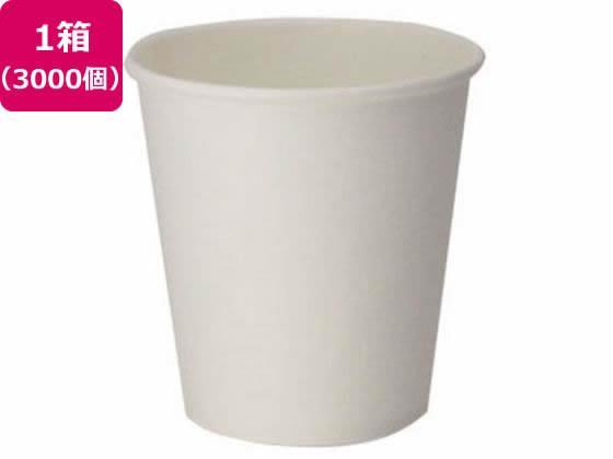 アートナップ ペーパーカップ 3オンス 3000個[代引不可]【仕入先直送品Ａ】