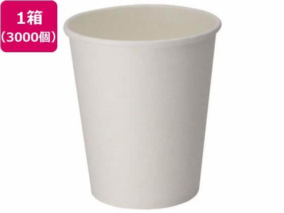 アートナップ ペーパーカップ 5オンス 3000個[代引不可]【仕入先直送品Ａ】