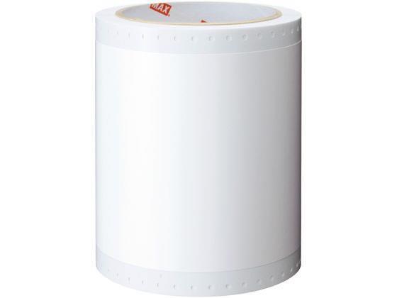 マックス ビーポップシート 100タイプ 白 SL-S112NLシロ[代引不可]【仕入先直送品Ａ】