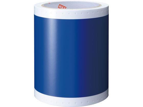 マックス ビーポップシート 100タイプ 青 SL-S114NLアオ[代引不可]【仕入先直送品Ａ】