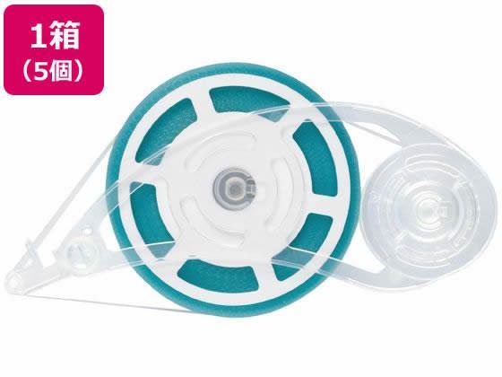 コクヨ ドットライナーロング50 つめ替え用テープ 5個[代引不可]【仕入先直送品Ａ】