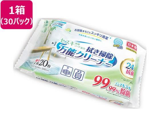 ライフ堂 クリンクル リビング拭き万能おそうじシート 30個[代引不可]【仕入先直送品Ａ】