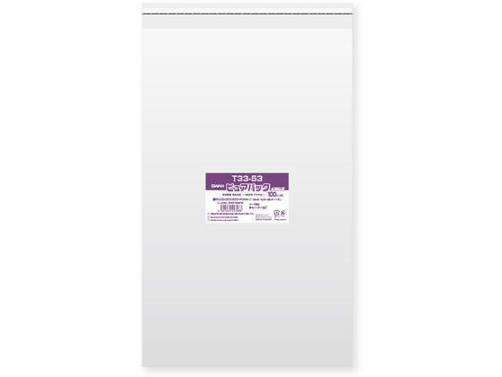 シモジマ ピュアパックT 厚0.03×330×5300 100枚[代引不可]【仕入先直送品Ａ】