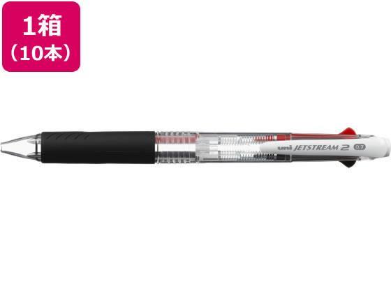 三菱鉛筆 ジェットストリーム 2色 0.7mm 透明 10本[代引不可]【仕入先直送品Ａ】