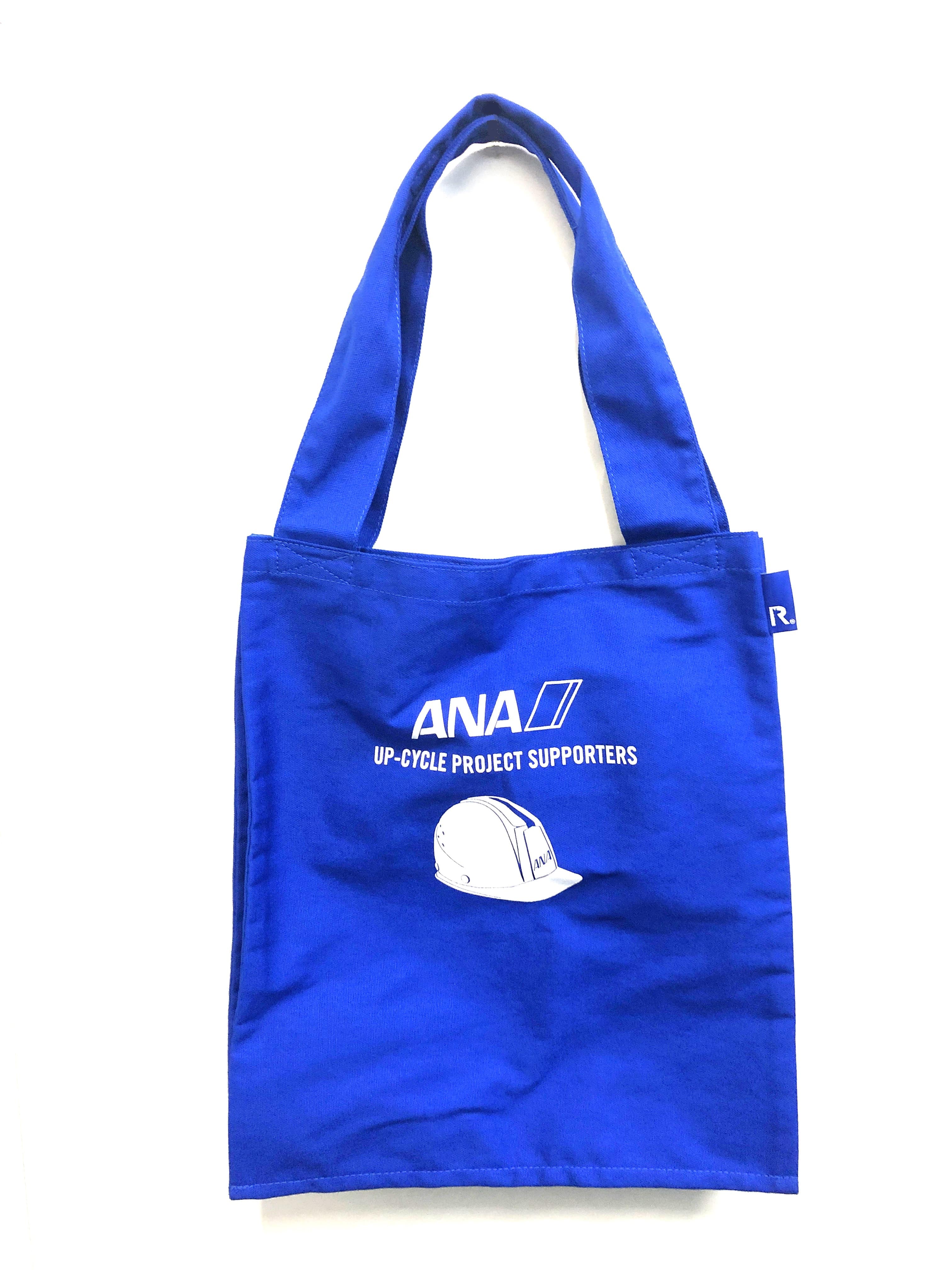 ANA アップサイクル トートバッグ 小 整備士 UP-CYCLE航空会社ANA