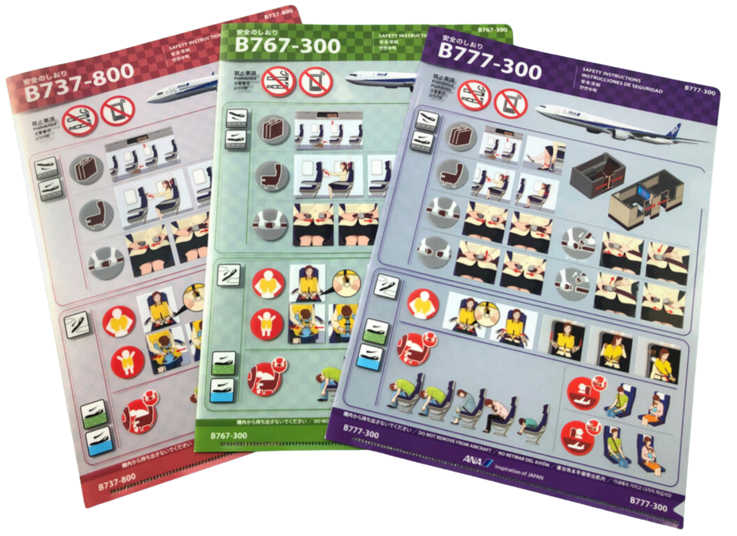 安全のしおりクリアファイル (3枚セット) 第2弾