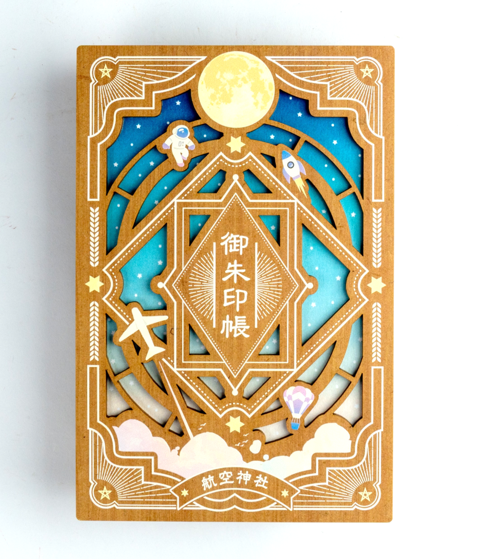 ANA 航空神社 御朱印帳